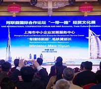 阿联酋豪门一路高歌，势不可挡前行的简单介绍